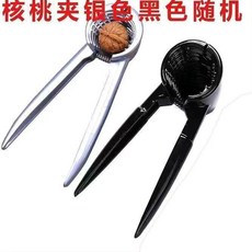 多功能家用板栗開口器 核桃夾剝殼器 堅果鉗子, 鋁合金核桃夾*1個, 1個