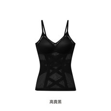 無痕超薄收腹吊帶背心帶胸墊收腹塑形產後束腰美體