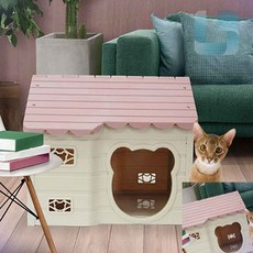 더에스 강아지 리빙하우스 애완동물집 개집 강아지집