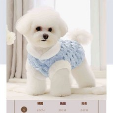 寵物衣服 秋冬款保暖毛衣 針織衫冬裝, 1個, 藍色富貴外套【清倉大促】,S碼- 胸圍33cm【參考體重1.5-3
