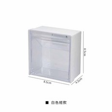 簡約磁吸壁掛式收納盒, 小號正方形 - 白色, 1套