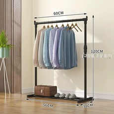 이동형 행거 2단 대형 수납, 고정 60cm