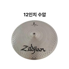 해이프 사일런트 심벌 드럼 세트 연습용 구멍 구멍뚫린, 1개, 12인치 수조 심벌