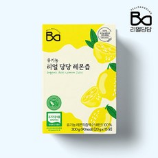 스페인 유기농 레몬착즙 리얼 당당 레몬즙 스틱, 20g