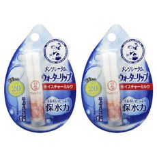 멘소래담 워터 립 모이스처 밀크, 화이트+오렌지, 4.5g, 2개