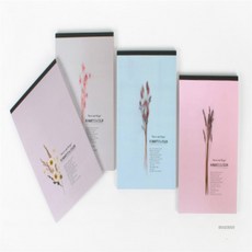 아이서 컬러 편지지 63매 예쁜편지지