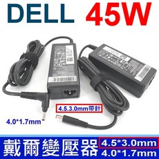 副廠 DELL WDX0R 電池 適用於 13-5368 14-5468 15-5468 15-5568 17-5767, 1個, 45W-變壓器-保固一年