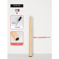 가구 발 테이블 다리 교체용 철제 브라켓 DIY 의자 책상 받침대, R_직각형 50cm