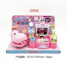 一言粉紅兔廚房冰箱迷你化妝臺蛋糕派對仿真醫具女孩過家家玩具, YY-37014, 1個