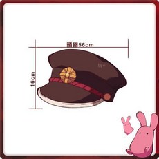 臺灣出貨 爆款地縛少年花子君cos道具帽子鬼火小菜刀不可開刃頭胸配飾定製君 柚木司普八尋寧寧菜刀 cos道具, 花子帽子, 1個