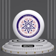 소프트 원판 디스크 야구 놀이 성인용 레저용 해변, 175g-다크 블루, 1개