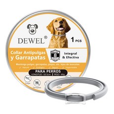 강아지 진드기 예방 목걸이 애완 동물 모기 벌레 해충 방지 목걸이, 그레이, 1개, 63.5ml