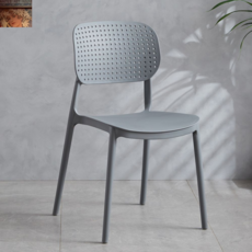 가정용 체어 컬러 포개지는 식당 스툴 인테리어 식탁 의자 플라스틱 카페 등받이, 그레이【펀칭 버전】, 1개