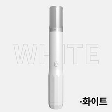 상업용 충전식 전동 생선 비늘 제거기 자동 횟집 생선 손질 칼 탈피기 비늘깎이 기계, 화이트, 기본 색상