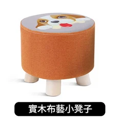 兒童大象軟包凳 可愛卡通造型, 25cm小凳子 小狗, 1個