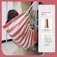 야외 해먹 의자, 1개, 레드앤화이트스트라이프의자+스트랩
