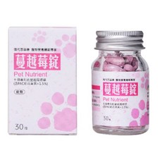 現代百益康 蔓越莓錠 寵物專用 30粒 專利蔓越莓精華 尿道健康維持, 1個, 泌尿 + 缺失, 30顆