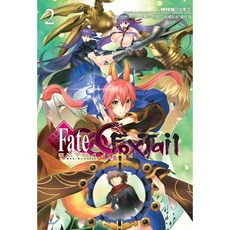 페이트 엑스트라 Fate/EXTRA CCC 폭스테일 2, 영상출판미디어, 노엔코믹스(NOEN COMICS)