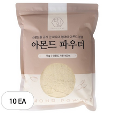 다맘 100% 아몬드 분말, 1kg, 10개
