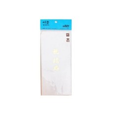 오피스문구 문구 우진 1000 금박 이중결혼봉투(1개입)+커머스커낵트Shop, 빠른배송