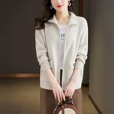 여성 루즈핏 솔리드 집업 가디건 기본 데일리