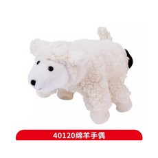 곤충 봉제 손인형 세트 무당벌레 꿀벌 잠자리 거미 아동 선물 30_40120 양털 손 인형, 1개, 1개