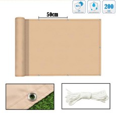 색 발코니 정보 보호 화면 헤비 듀티 펜싱 방풍 아파트 테라스 쉴드 정원 뒷마당 울타리 커버, 4. Coffee