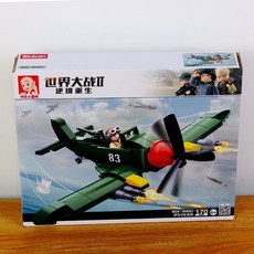 武裝直升機 小魯班積木MI24武裝運輸直升機飛機模型拼裝兒童益智玩具男孩禮物, 1個, 伊尔2攻击机