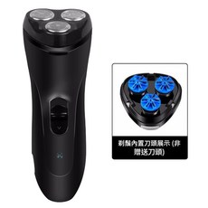 多功能浮動旋轉3刀頭電動刮鬍刀, 黑色, 如圖所示