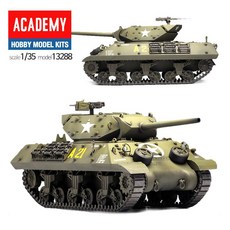 탱크모형 탱크프라모델 엠십탱크 미군탱크 전차 군대프라모델 키덜트, 1개