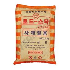 로드스타 도로보수제 25kg 아스콘포대 상온 아스콘 포장 아스팔트 보수제, 1개