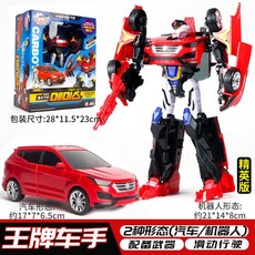 헬 봇 티라이오 3단 합체 록캔 쌈바 세트 자동 티앰피 버전 로보트 공룡 로드세이버, 핫딜 버전 에이스 드라이버