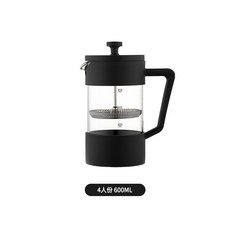 皇啡 法壓壺 600ml 咖啡壺 泡茶壺, 1個, 黑色600ml【4人份】配量勺高硼硅玻, 黑色, 600ml