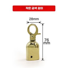 호텔 안내 기둥 레드 벨벳 로프 가드용