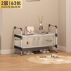 大容量加粗承重鞋架 防塵簡易多層家用加厚組裝收納神器 鞋架 鞋櫃 拖鞋架 置物架, 1個, 加粗鋼管承重/贈送加厚防塵隔片/輕奢款2