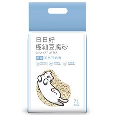 DAILY CAT LITTER 日日好 極細豆腐砂 7L 1包 1.5mm極細顆粒, 1個, 原味, 天然豆奶香