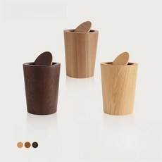 북유럽 원목 나무 쓰레기통 가정용 거실 주방 심플한 원형 다용도 보관함 휴지통, C타입 블랙월넛