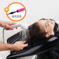 굿에스더 휴대용 샴푸대, 블랙, 1개