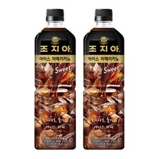 조지아 스위트아메리카노 900ml 3병 아이스커피 페트, 3개