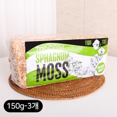 세경팜 프리미엄 뉴질랜드 수태 파충류 은신처, 3개, 150g