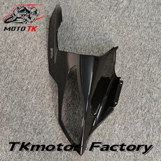 사출 성형용 헤드라이트 페어링 프론트 어퍼 노즈 커버, 1. Part 2, 기본