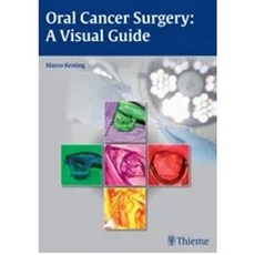 合記書本熊 Oral Cancer Surgery: A Visual Guide 9783131994011 書本熊書屋