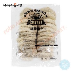 새우까스 대용량 (60gx20개)1.2k 냉동 경양식까스 에어프라이어 새우 버거 패티, 1개, 1.2kg