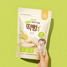 리땡크 떡뻥, 20g, 2개