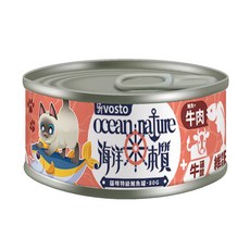 vosto沃司托 海洋本質特級白身鮪魚罐80g 貓罐頭 (副食罐 白肉罐 膠凍罐 挑嘴貓 維他命E), 1個, 海洋本質鮪魚+牛肉80g(紅), 80g, 牛肉