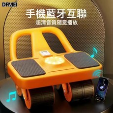 QRU 健身腹肌輪, 如圖, 大號橙色