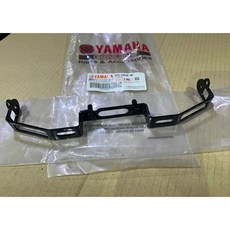YAMAHA 原廠 X-MAX XMAX 車牌支架 牌照支架 B74-H4550-00, 1個