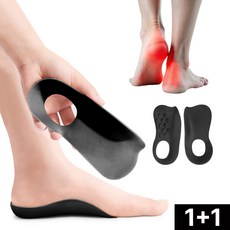 오빌리브 바른자세 족저근막 평발 오다리 안장다리 아치 기능성 깔창, 블랙