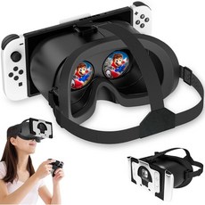 닌텐도 스위치 & OLED 모델용 VR 헤드셋 조절 가능한 HD 렌즈와 편안한 헤드 스트랩이 있는 가상 보이 안경 액세서리용 라보 키트 3D 고글블랙 앤 화이트, White&Blue