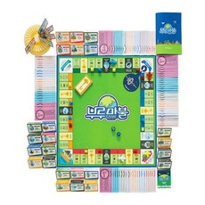 (씨앗사) 부루마블 세계여행 패밀리, 상세 설명 참조, 1개